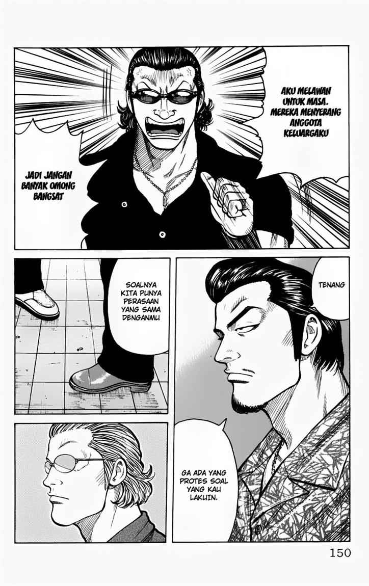 Baca Worst - Chapter 11 halaman 44