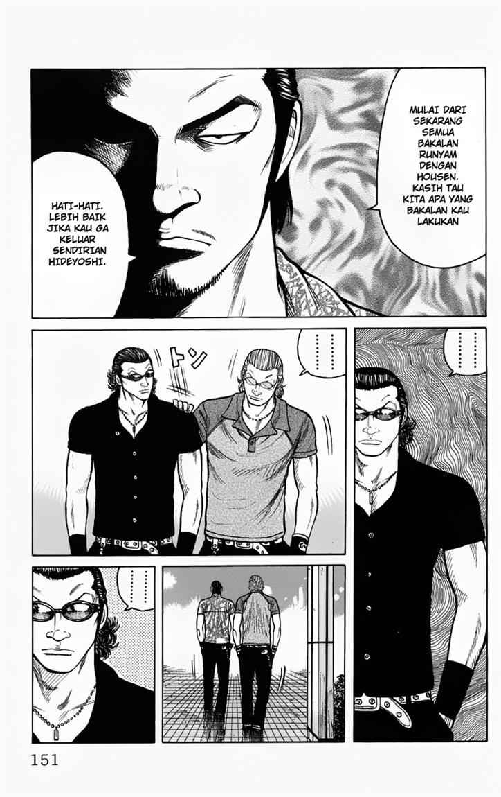 Baca Worst - Chapter 11 halaman 45