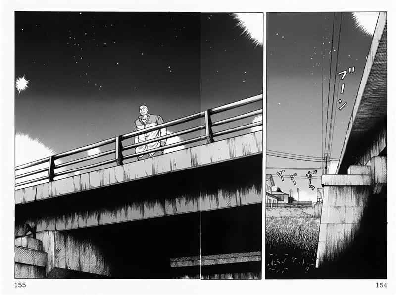 Baca Worst - Chapter 11 halaman 48