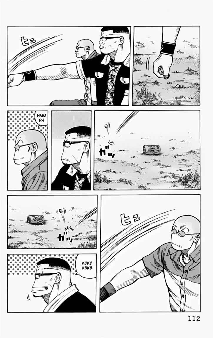 Baca Worst - Chapter 11 halaman 7