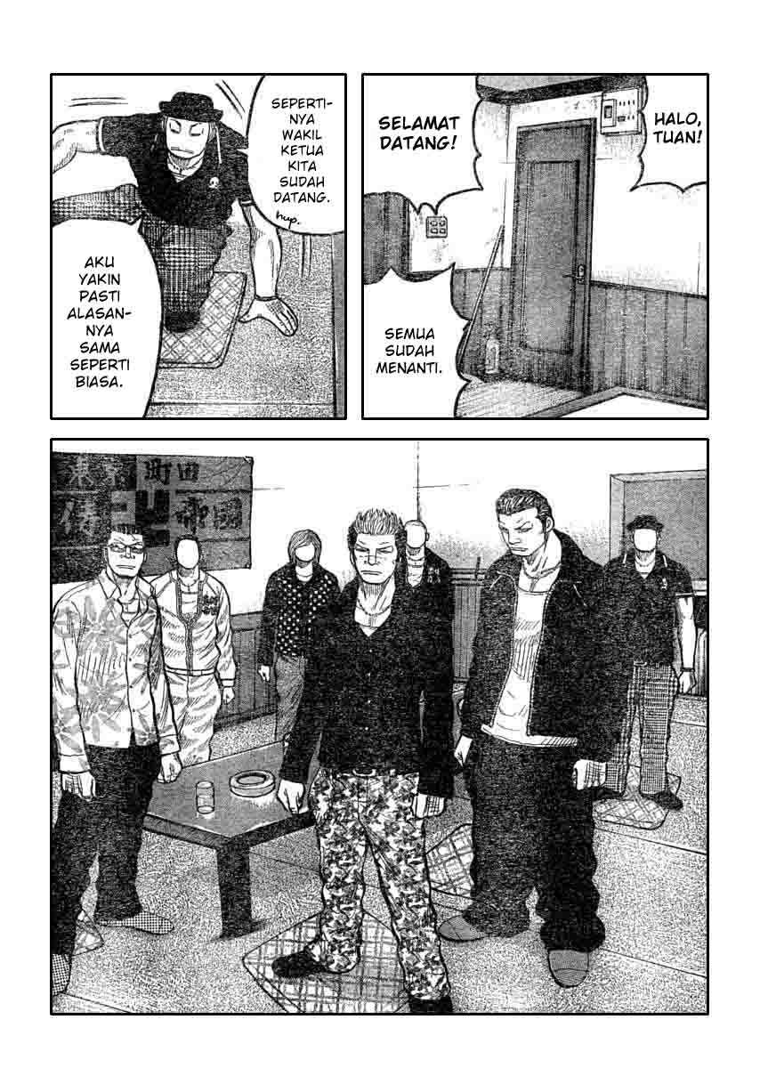 Baca Worst - Chapter 110 halaman 10