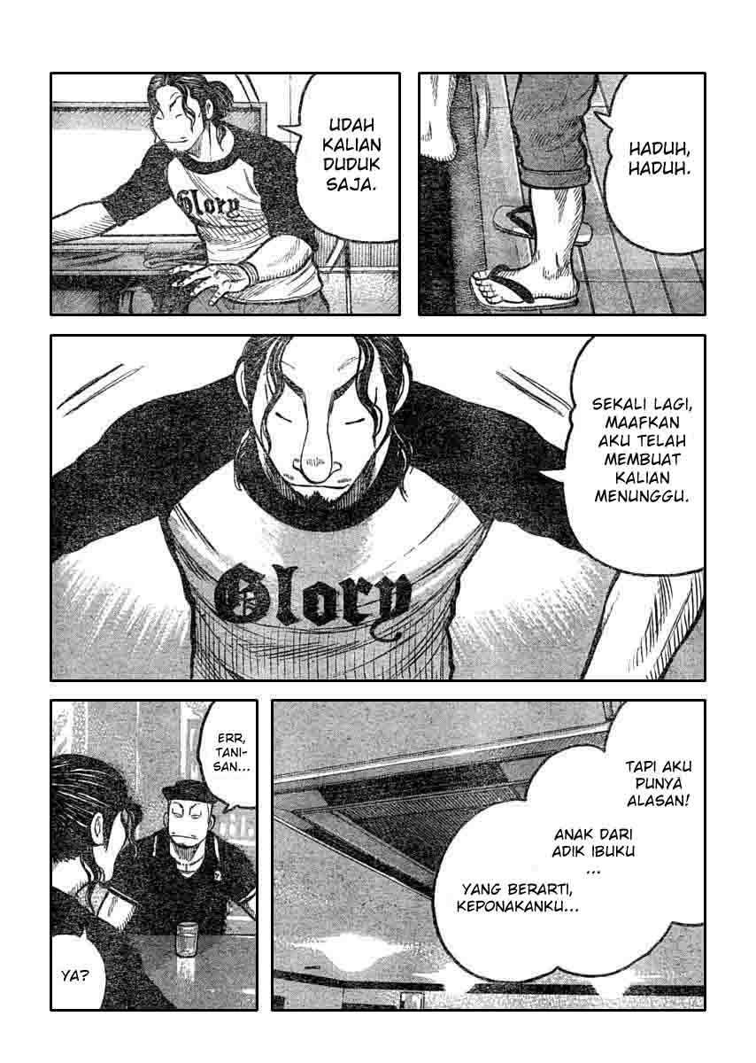 Baca Worst - Chapter 110 halaman 12