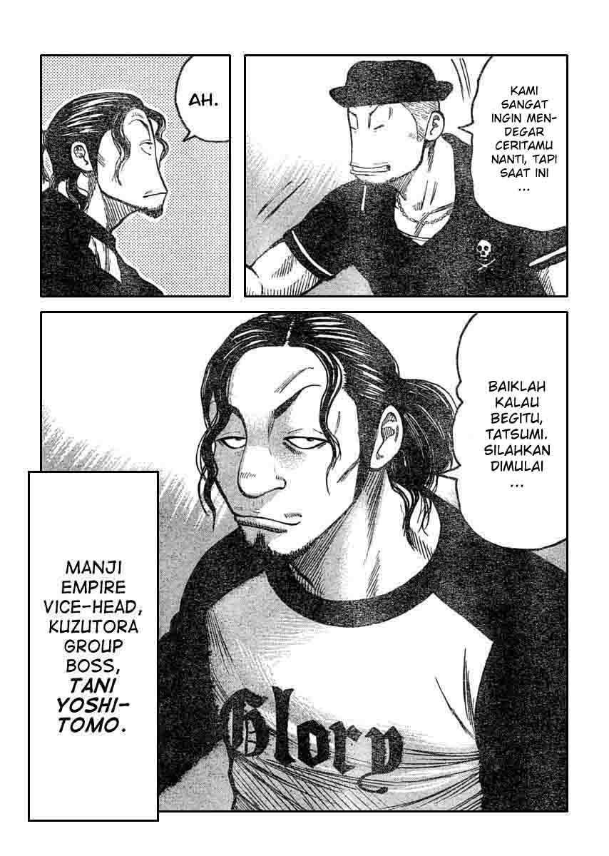 Baca Worst - Chapter 110 halaman 13