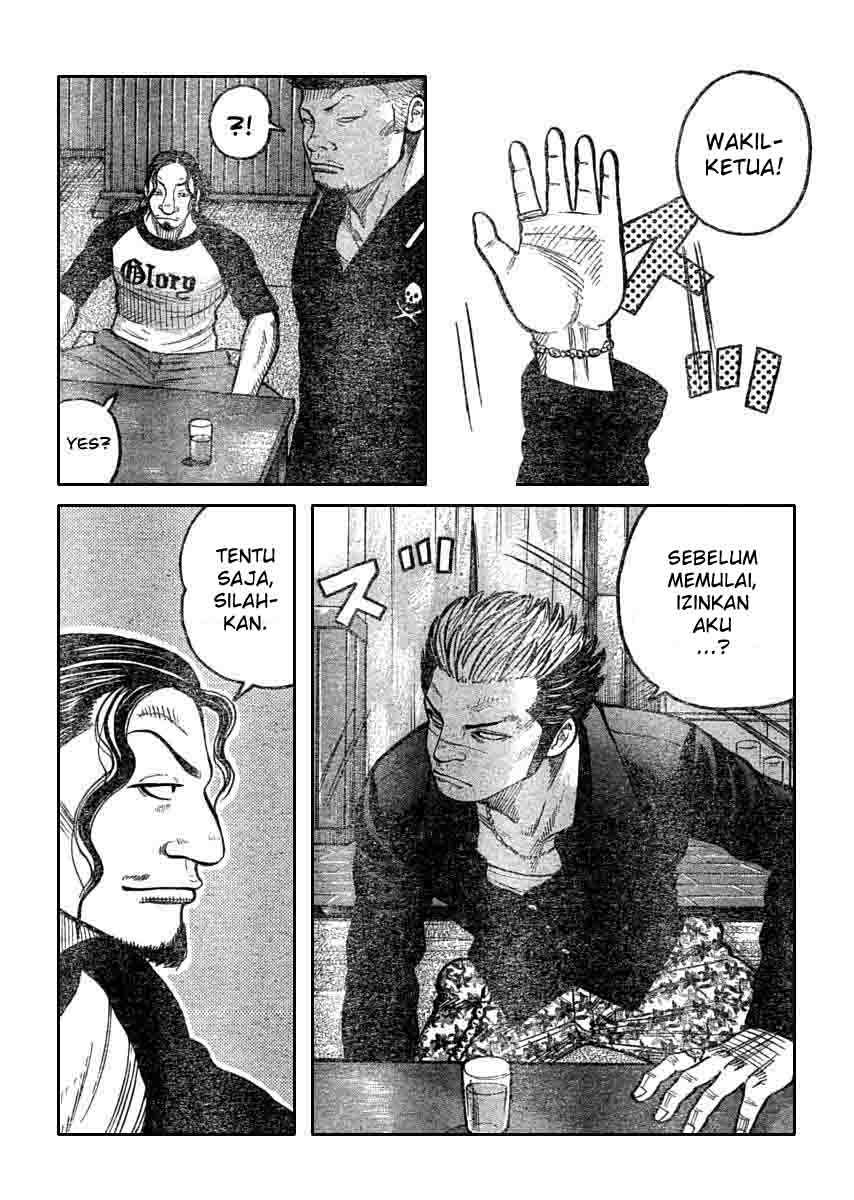 Baca Worst - Chapter 110 halaman 15