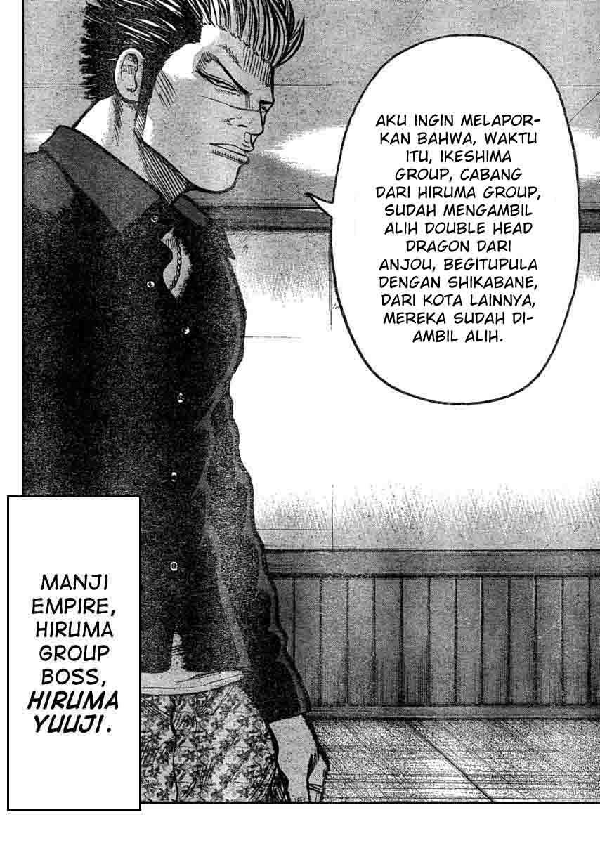 Baca Worst - Chapter 110 halaman 16