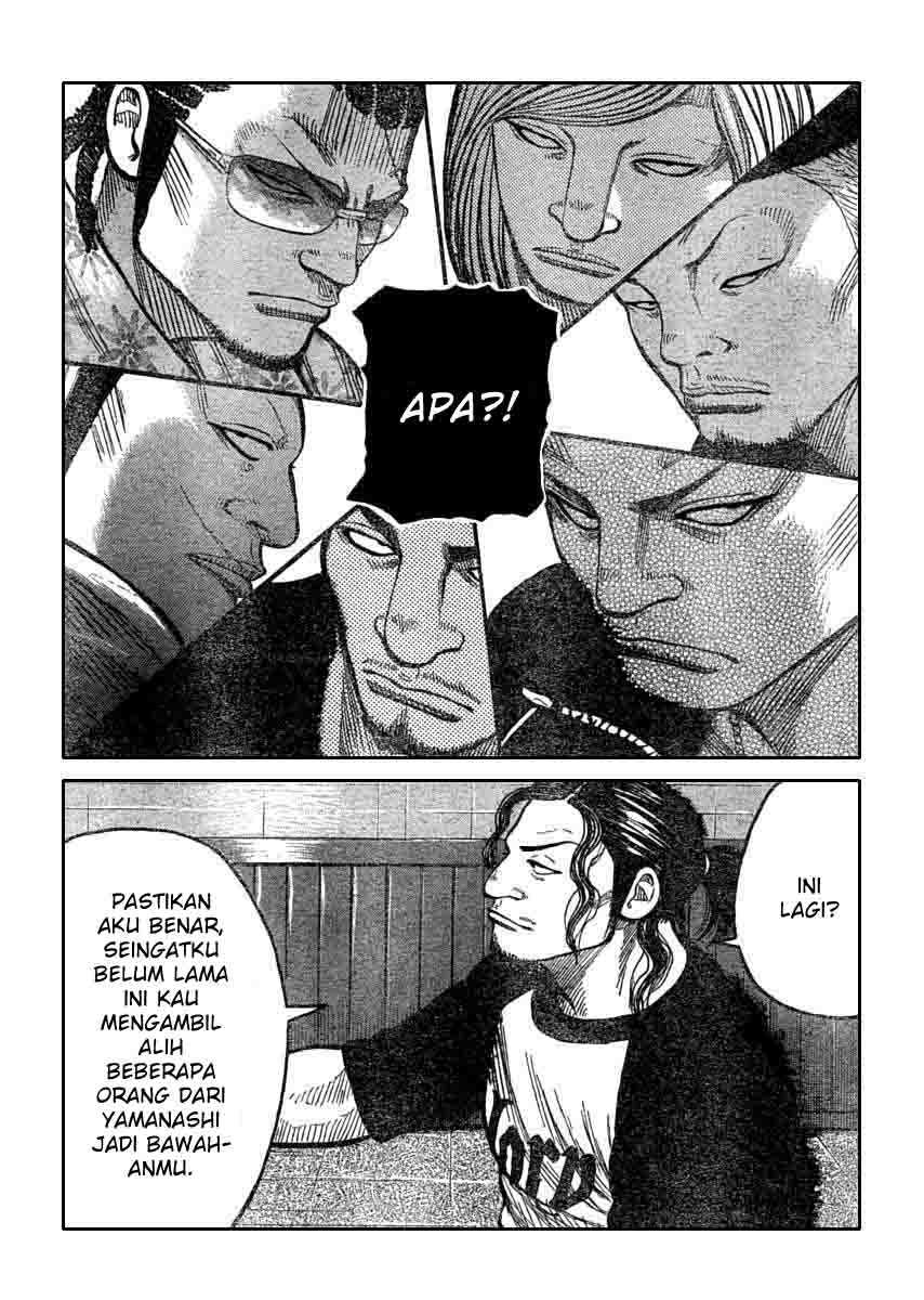 Baca Worst - Chapter 110 halaman 17