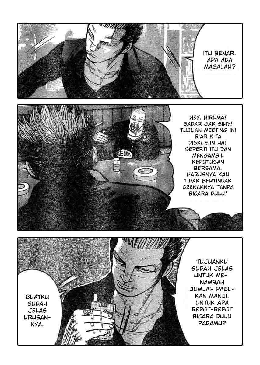Baca Worst - Chapter 110 halaman 18