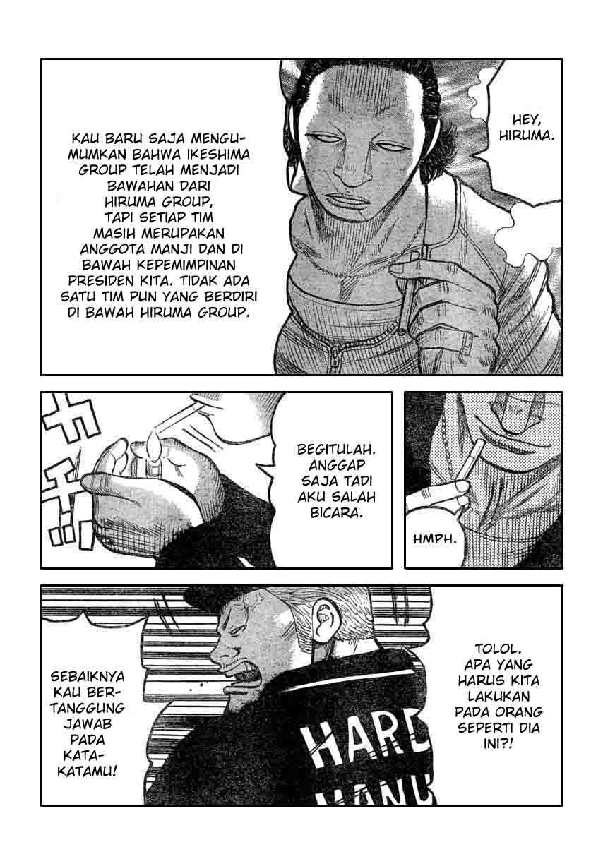 Baca Worst - Chapter 110 halaman 20