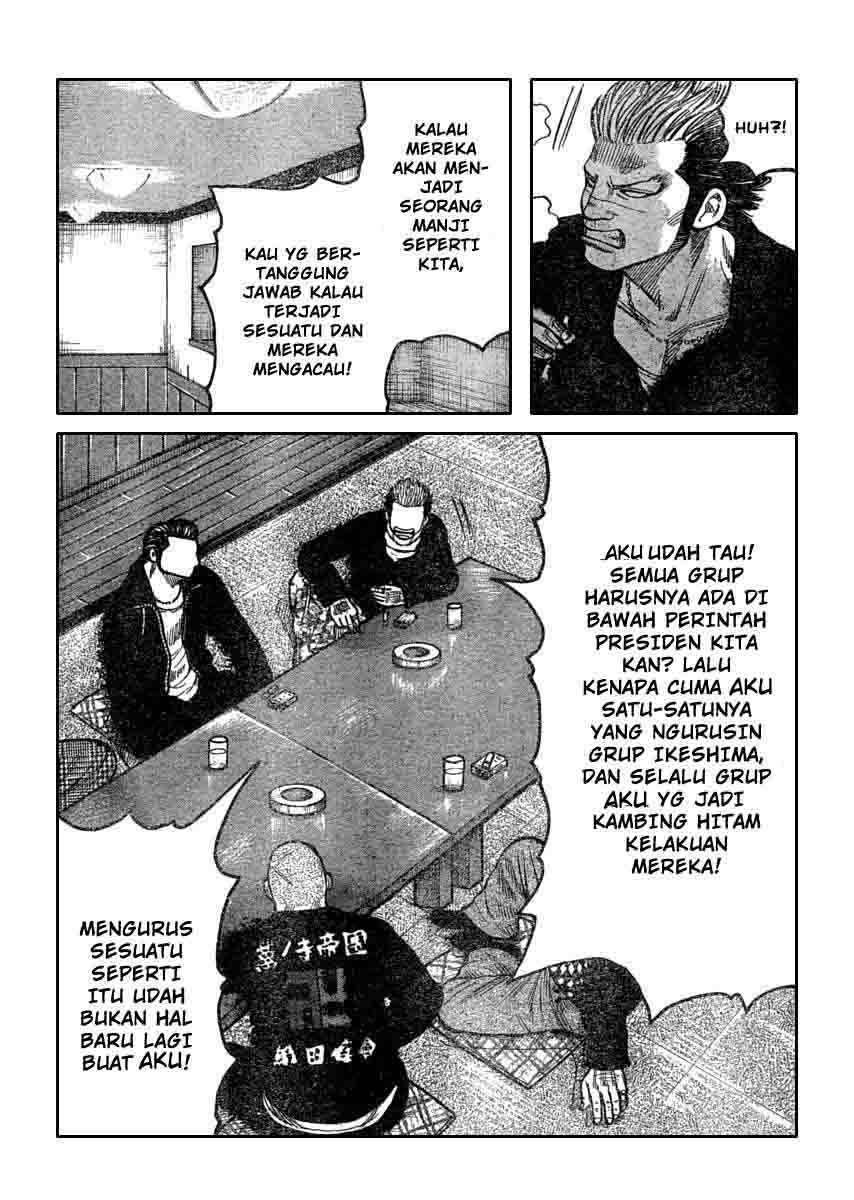 Baca Worst - Chapter 110 halaman 21