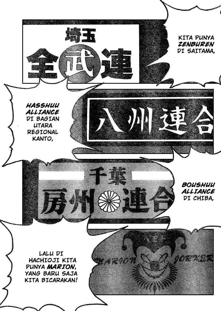 Baca Worst - Chapter 110 halaman 23