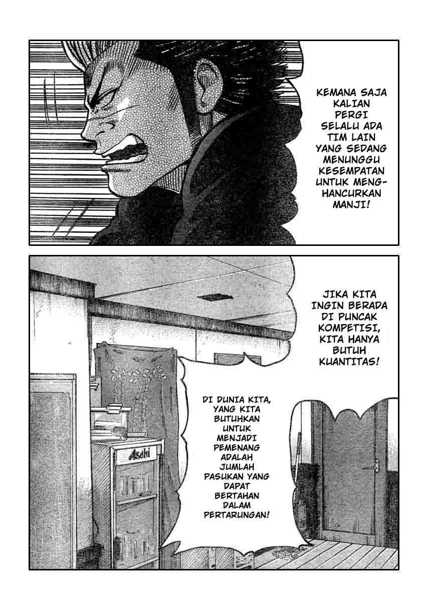 Baca Worst - Chapter 110 halaman 24