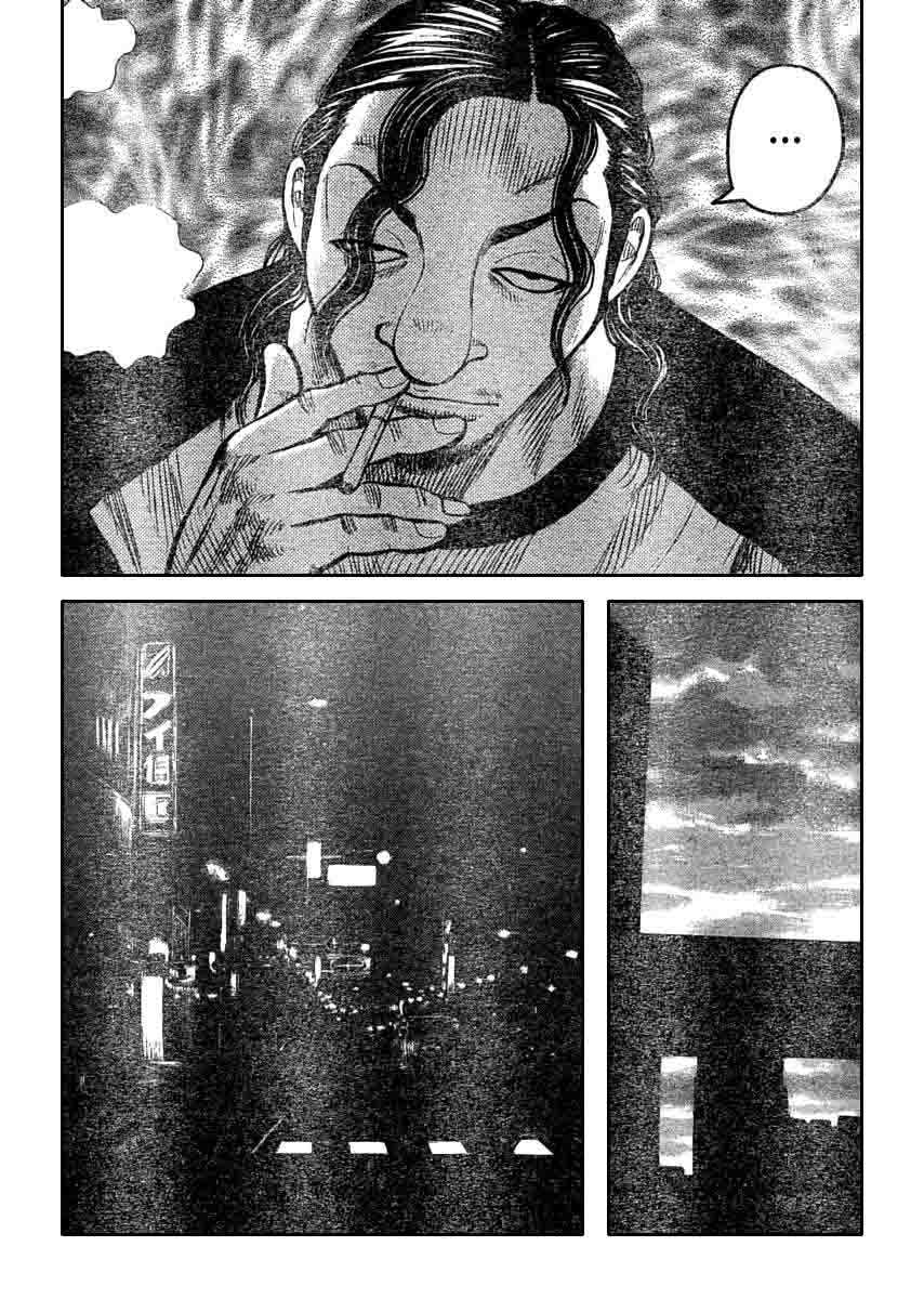 Baca Worst - Chapter 110 halaman 26