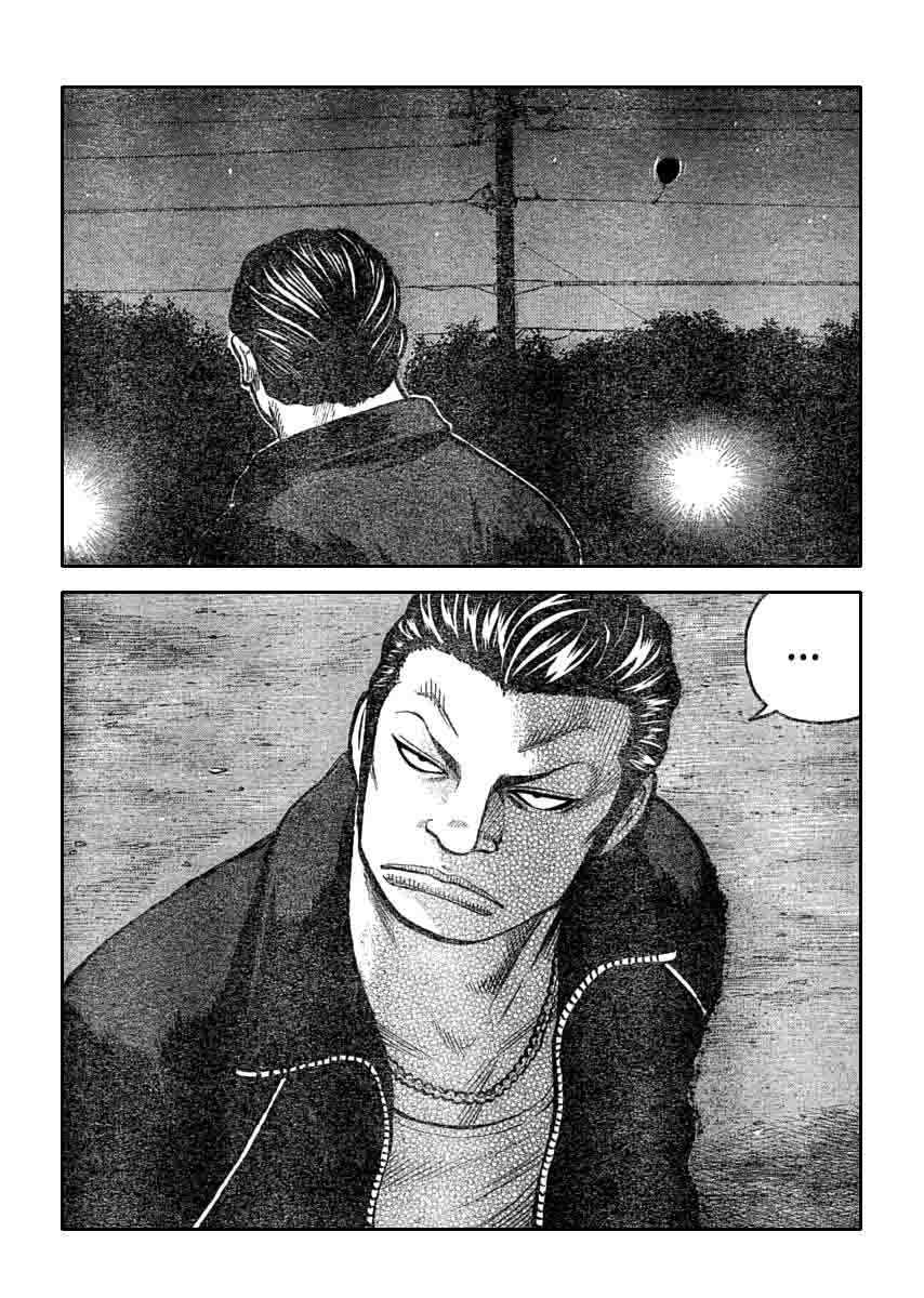 Baca Worst - Chapter 110 halaman 28