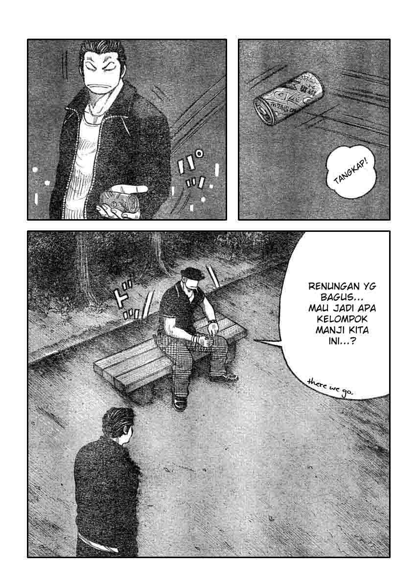 Baca Worst - Chapter 110 halaman 29