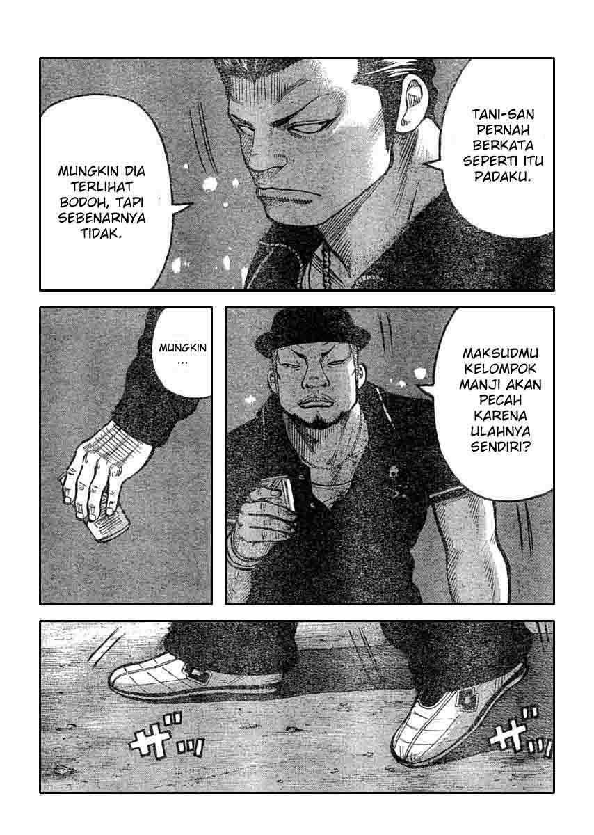 Baca Worst - Chapter 110 halaman 32