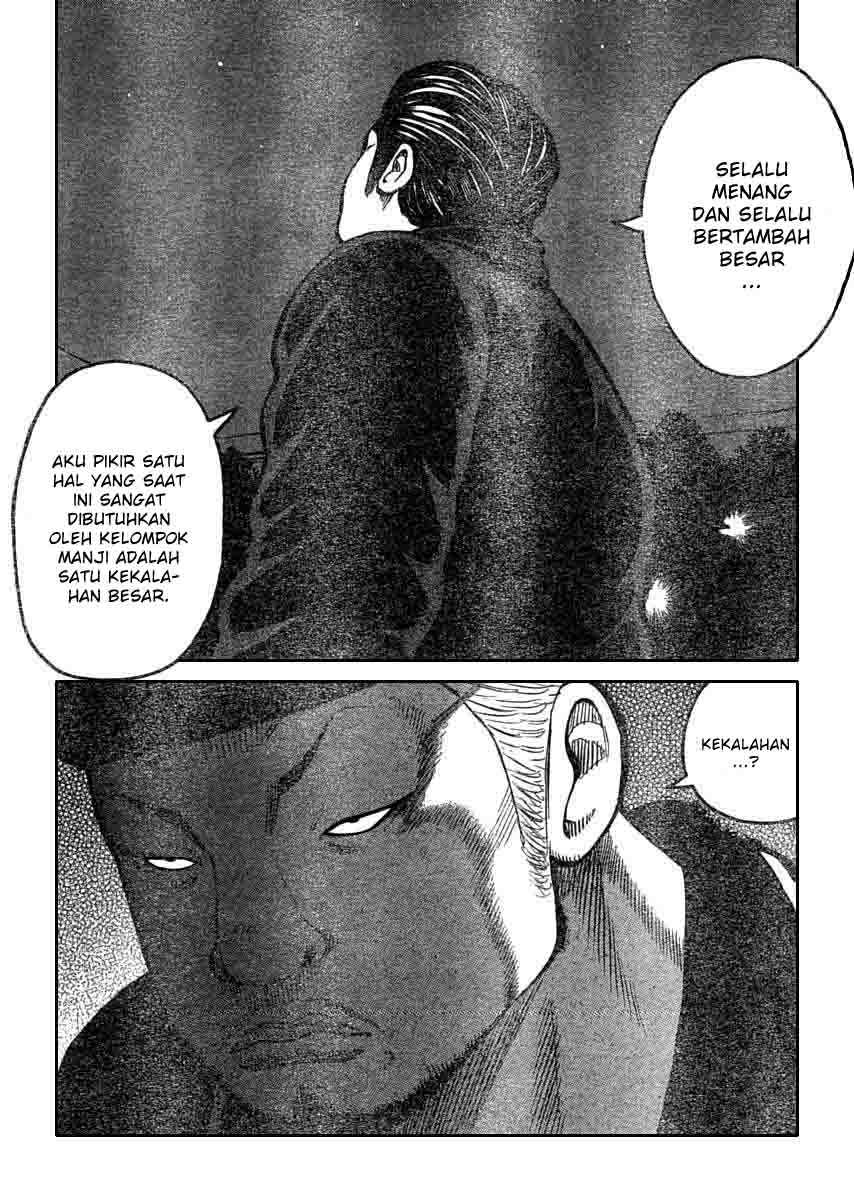 Baca Worst - Chapter 110 halaman 33