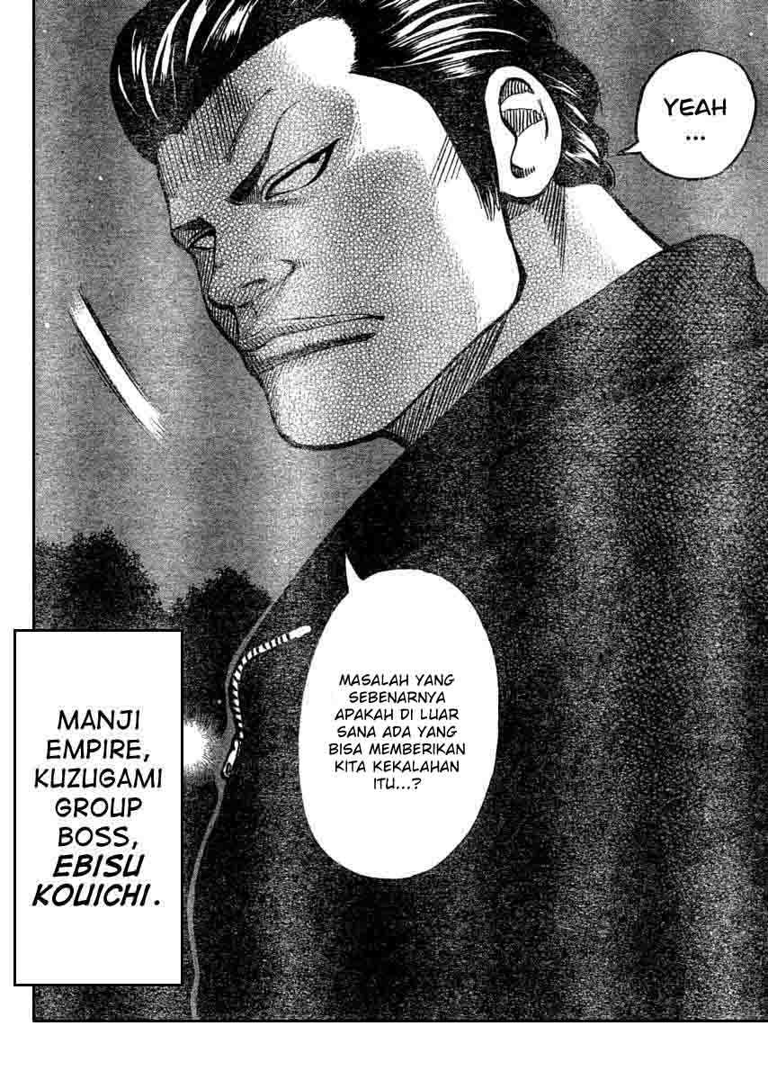 Baca Worst - Chapter 110 halaman 34