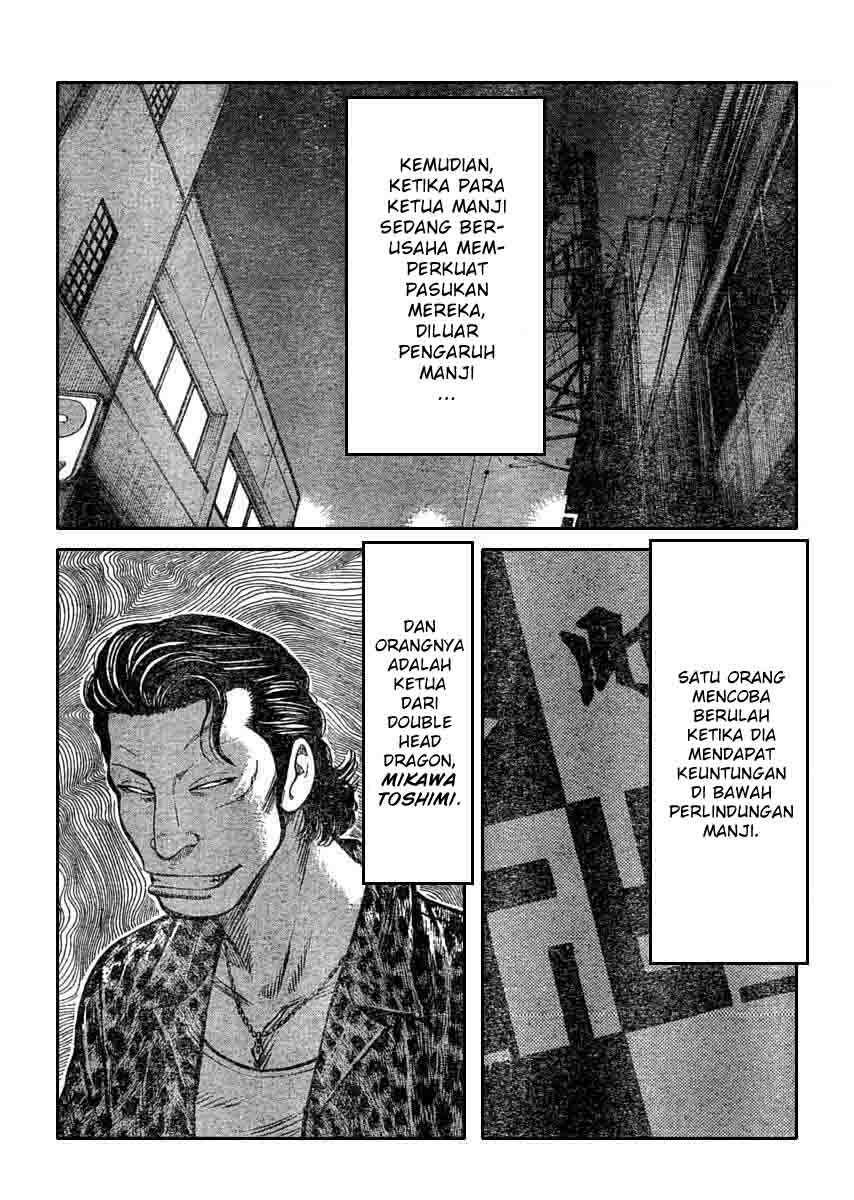 Baca Worst - Chapter 110 halaman 35