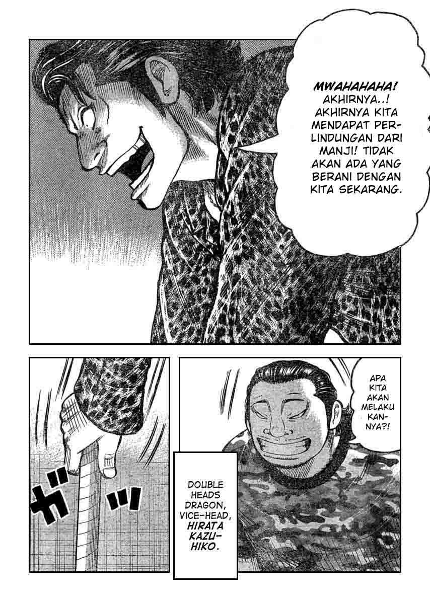 Baca Worst - Chapter 110 halaman 36