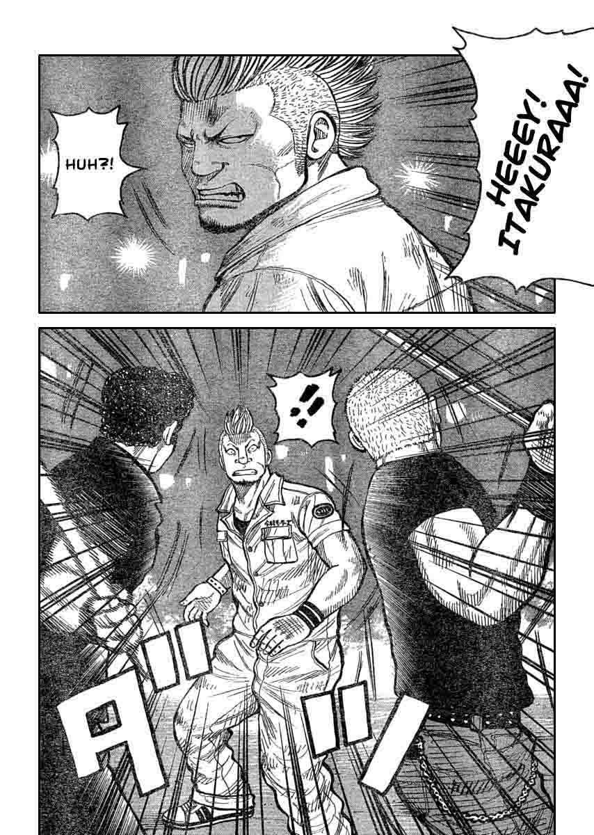 Baca Worst - Chapter 110 halaman 39