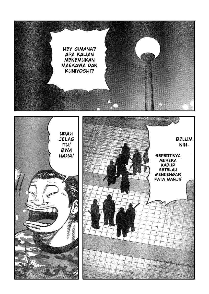 Baca Worst - Chapter 110 halaman 40