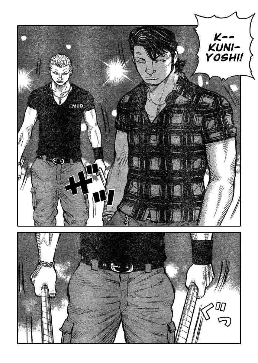 Baca Worst - Chapter 110 halaman 42