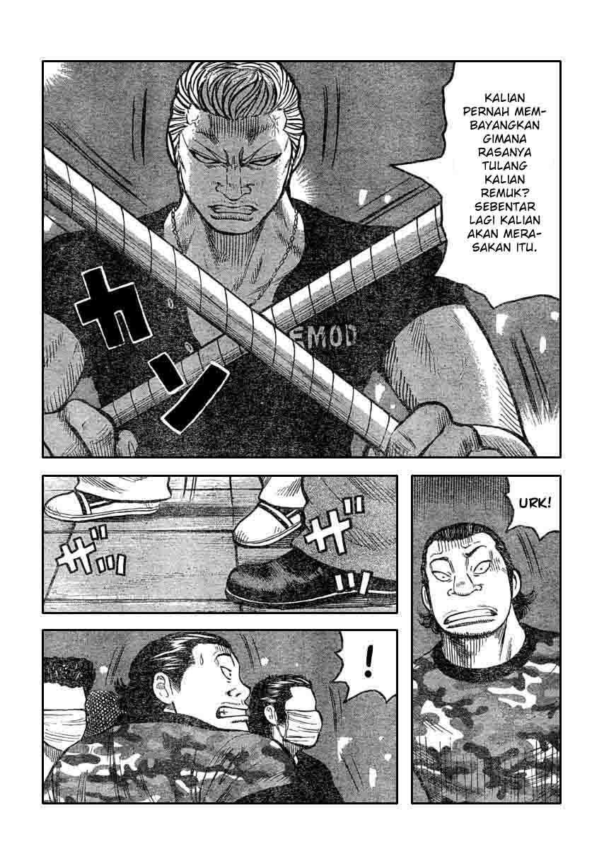 Baca Worst - Chapter 110 halaman 43