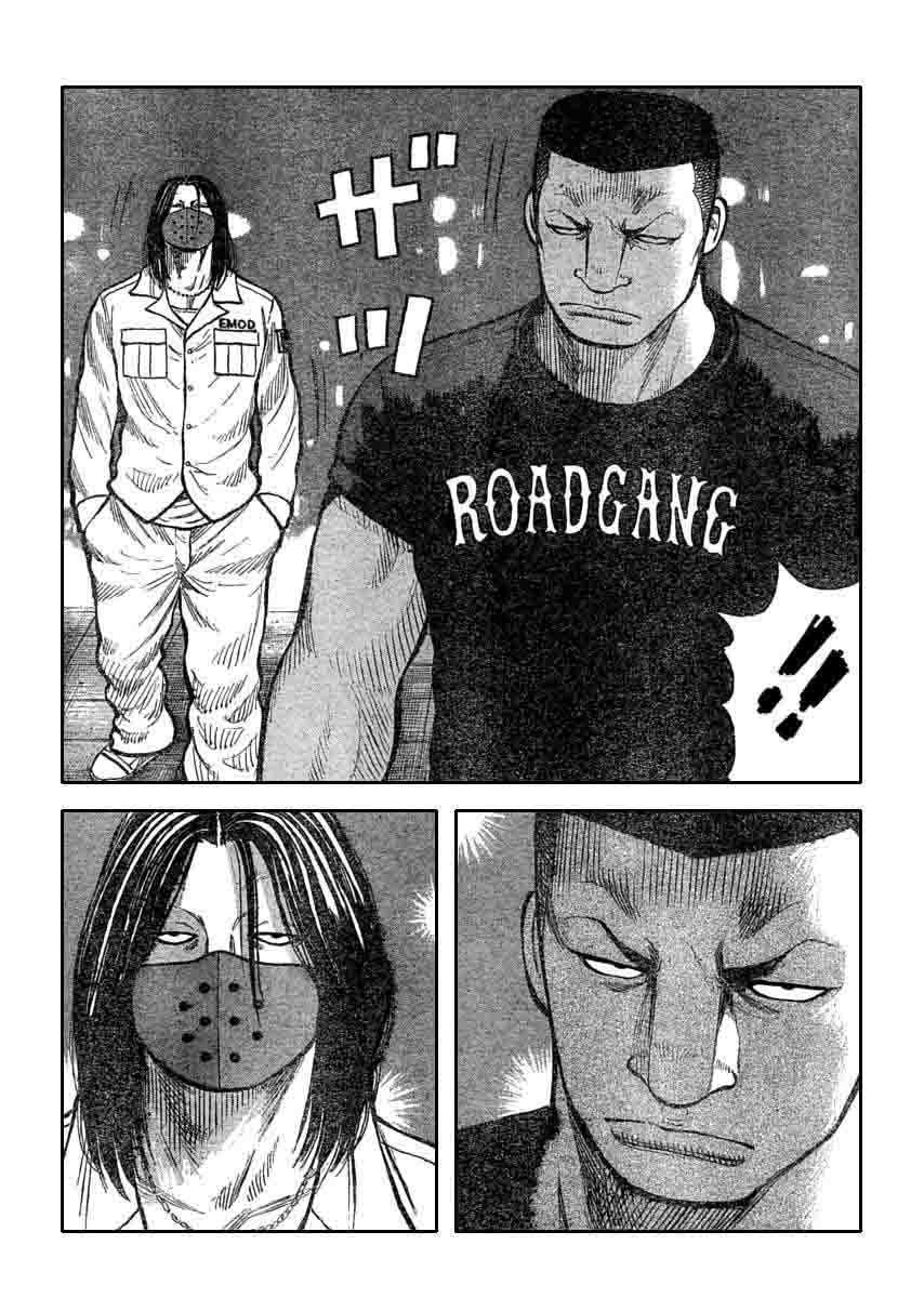 Baca Worst - Chapter 110 halaman 44