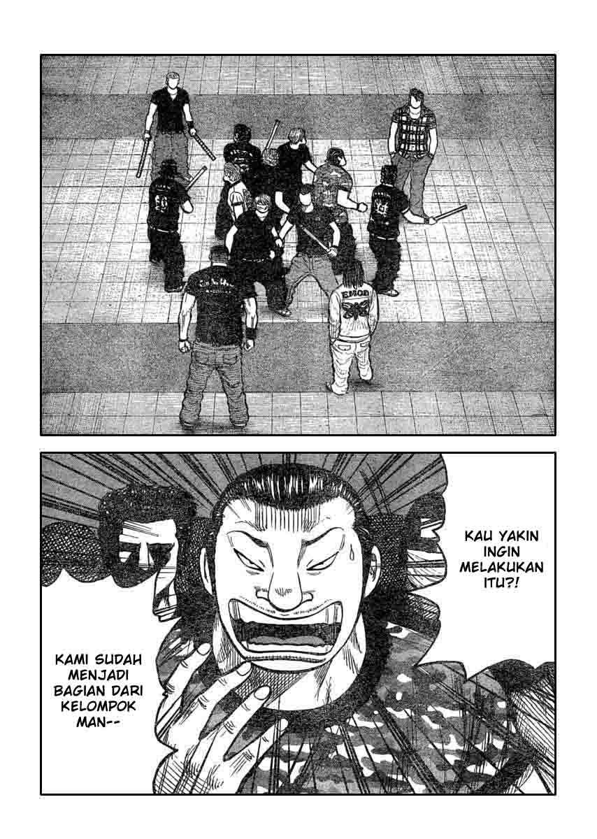 Baca Worst - Chapter 110 halaman 45