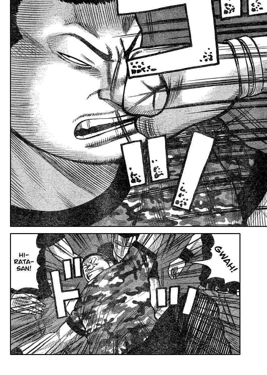 Baca Worst - Chapter 110 halaman 46