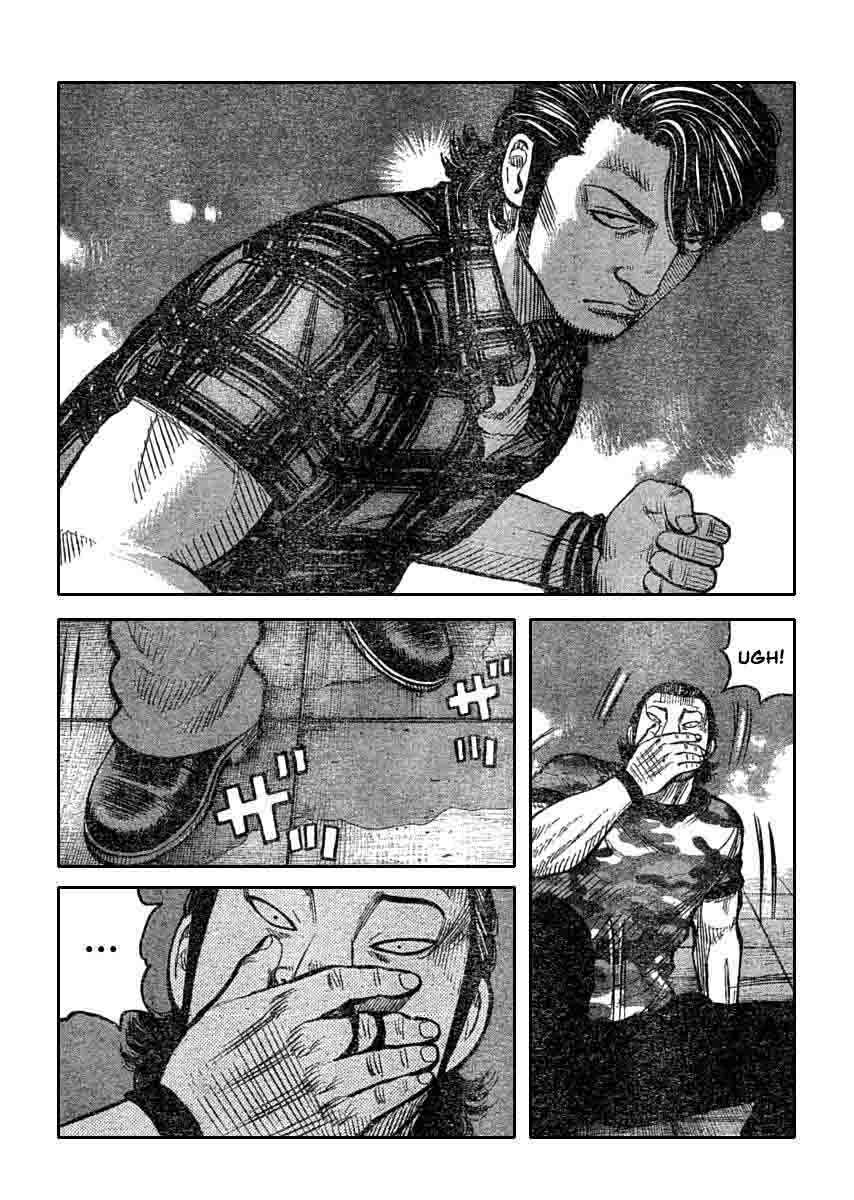 Baca Worst - Chapter 110 halaman 47