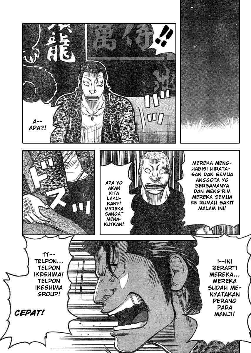 Baca Worst - Chapter 110 halaman 49