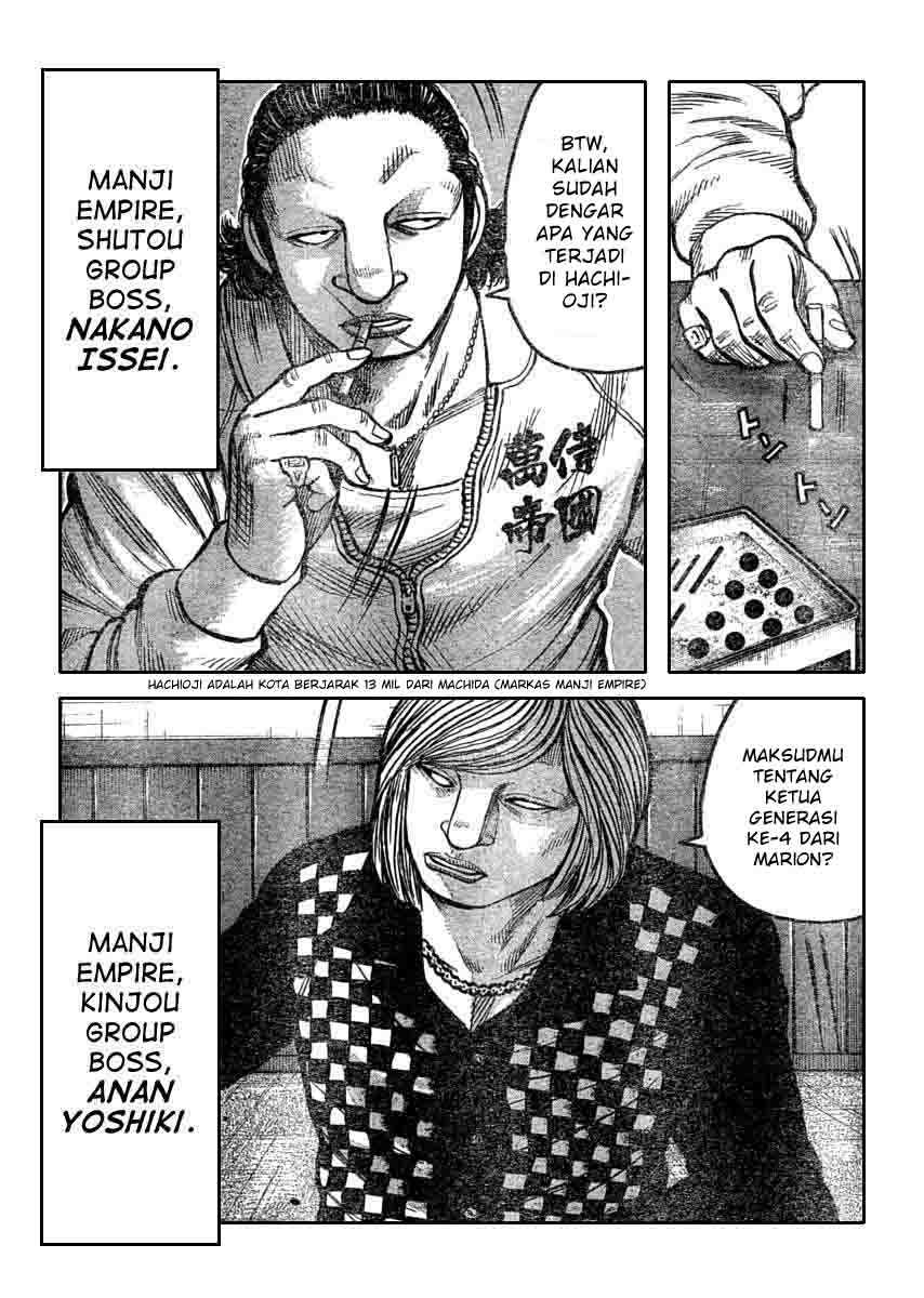 Baca Worst - Chapter 110 halaman 7