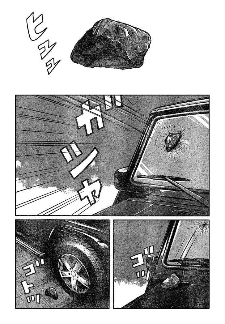 Baca Worst - Chapter 111 halaman 10