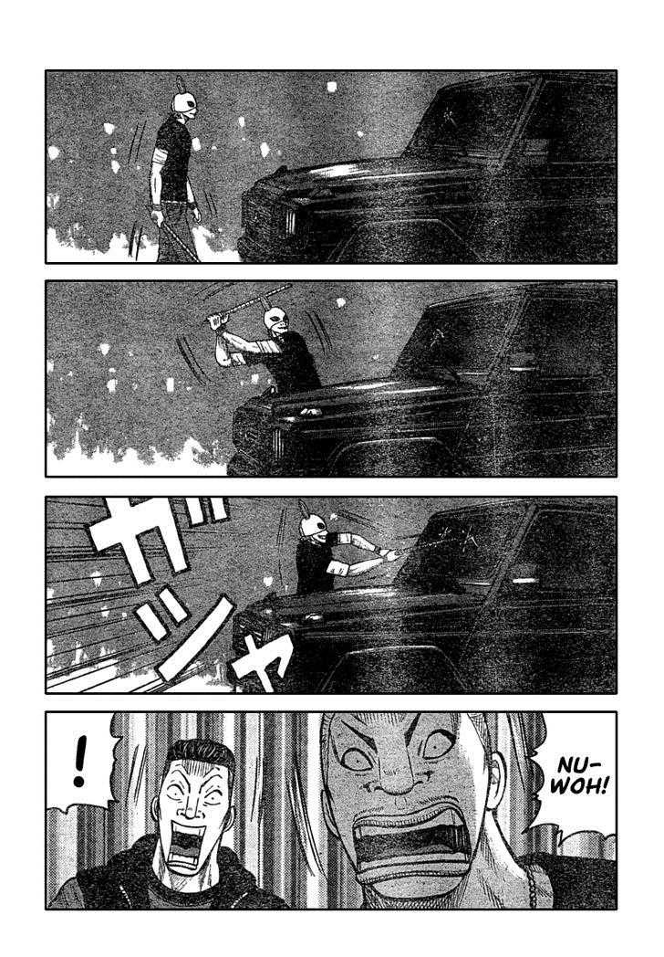 Baca Worst - Chapter 111 halaman 13