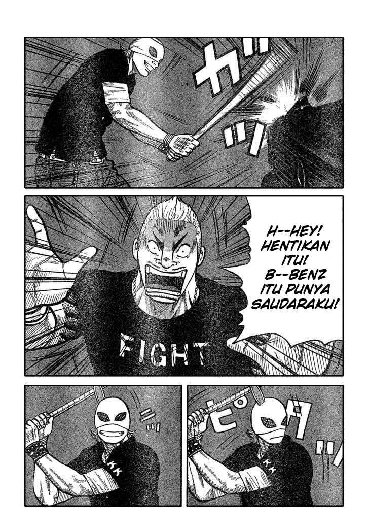 Baca Worst - Chapter 111 halaman 14