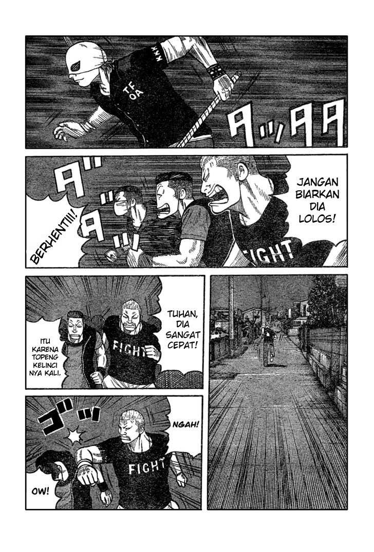 Baca Worst - Chapter 111 halaman 17