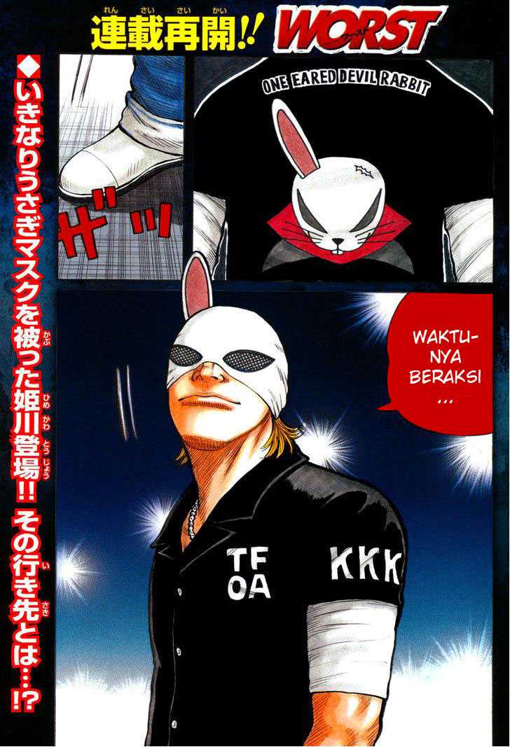 Baca Worst - Chapter 111 halaman 2