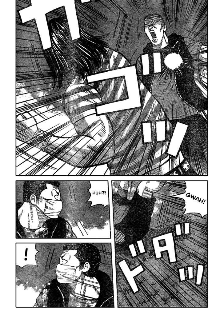 Baca Worst - Chapter 111 halaman 21