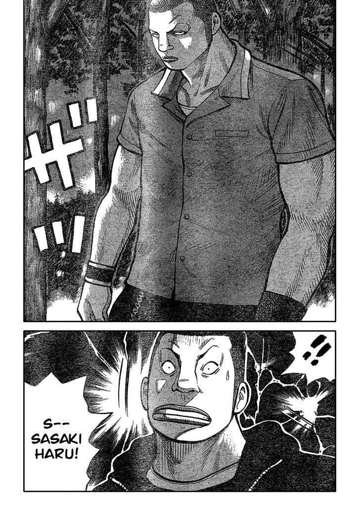 Baca Worst - Chapter 111 halaman 28