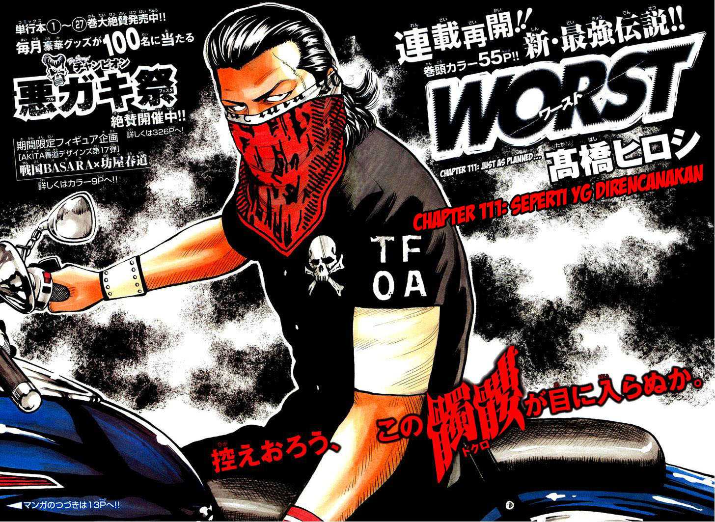 Baca Worst - Chapter 111 halaman 3