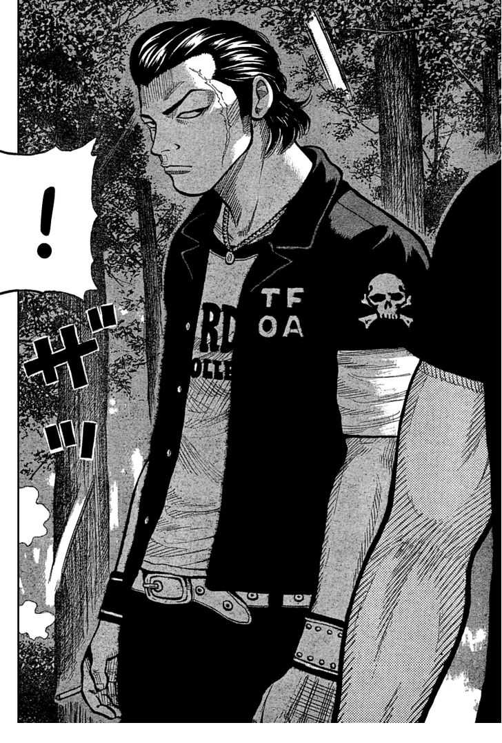 Baca Worst - Chapter 111 halaman 33