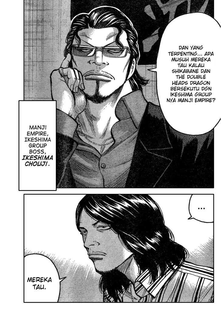 Baca Worst - Chapter 111 halaman 41