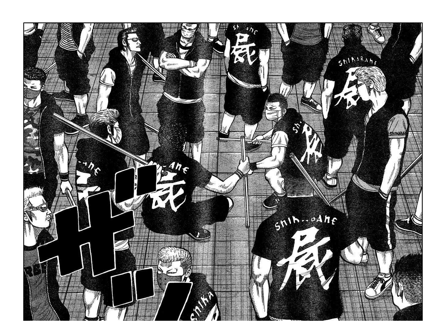 Baca Worst - Chapter 111 halaman 5