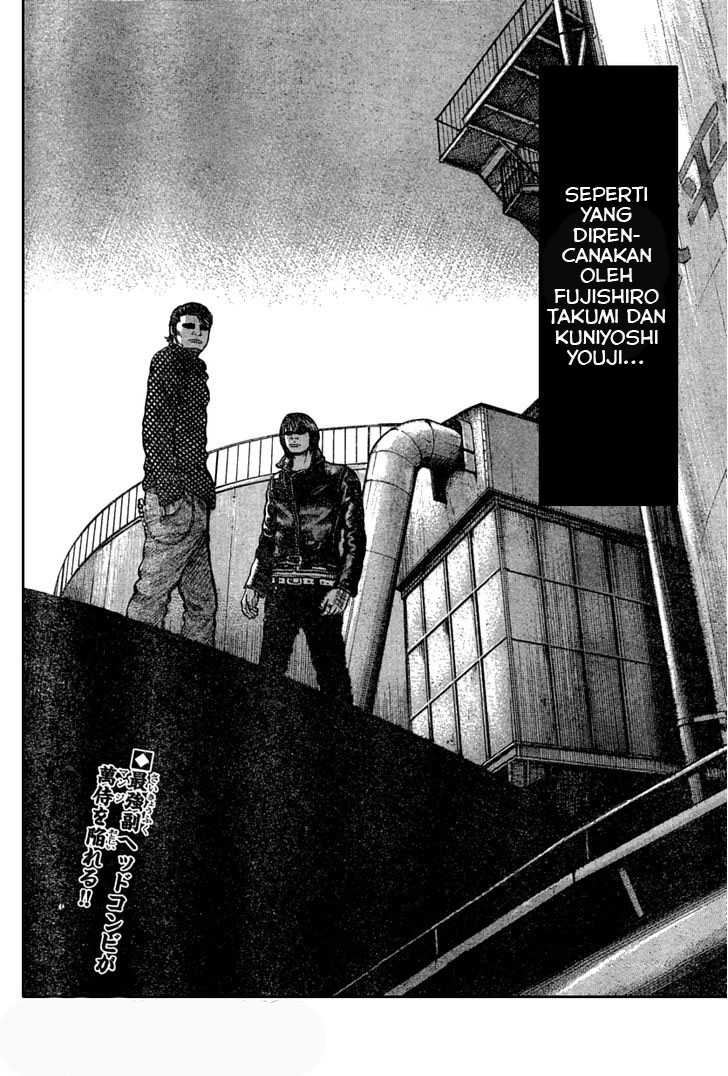 Baca Worst - Chapter 111 halaman 51