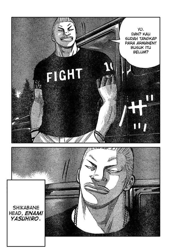 Baca Worst - Chapter 111 halaman 7