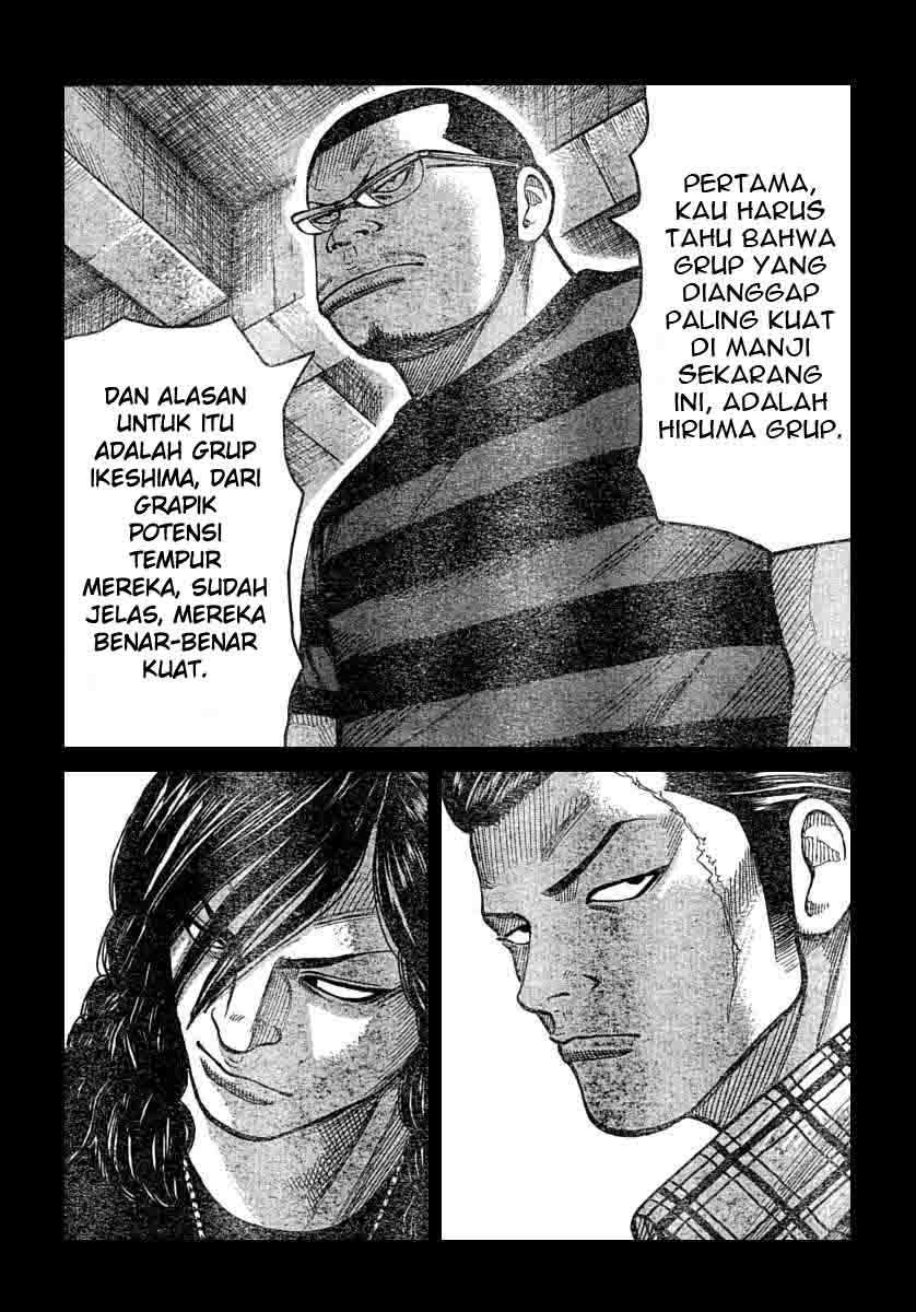 Baca Worst - Chapter 112 halaman 15
