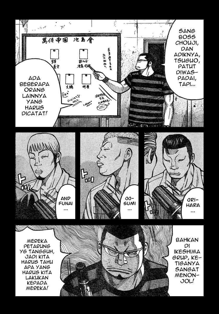 Baca Worst - Chapter 112 halaman 20