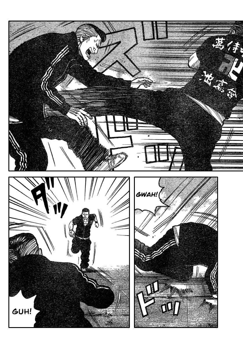 Baca Worst - Chapter 112 halaman 24