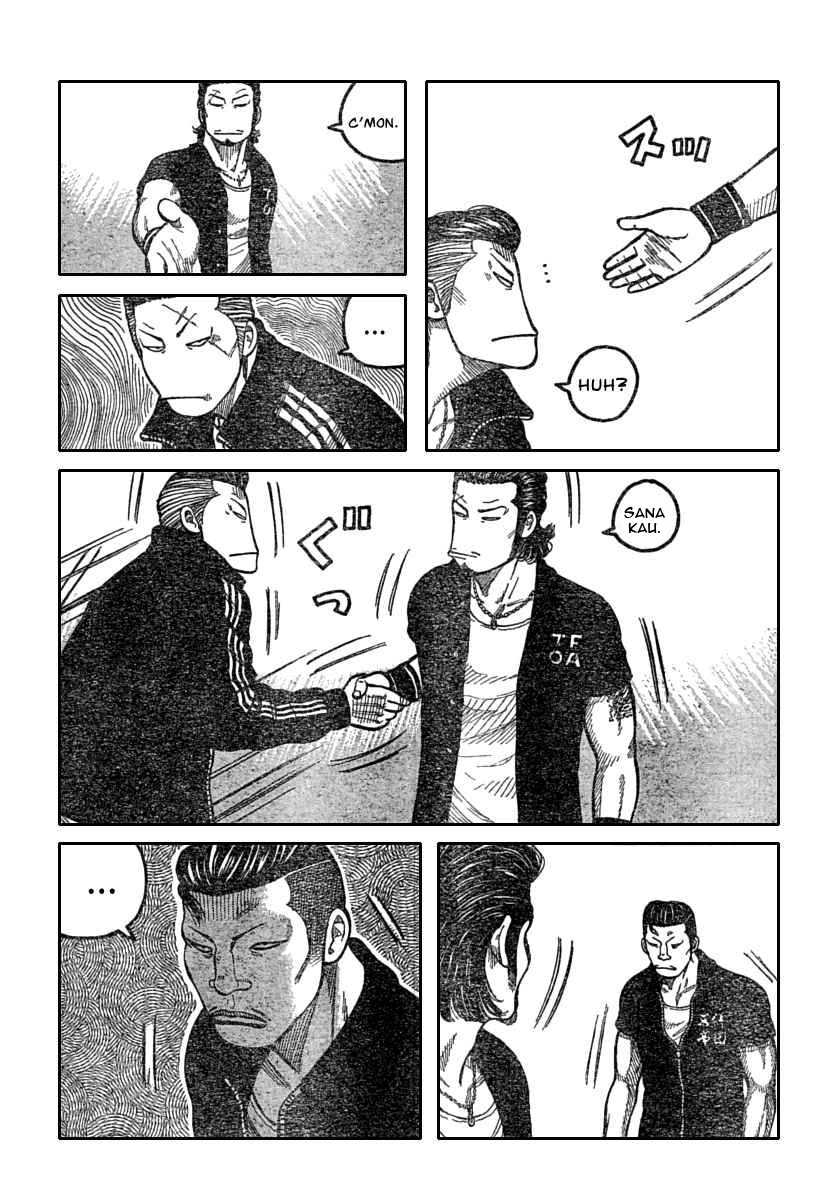 Baca Worst - Chapter 112 halaman 26